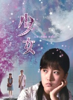 亚洲欧美另类久久久精品能播放的